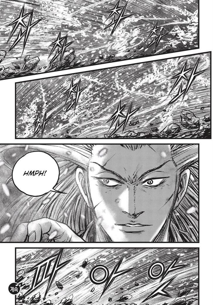 The Ruler Of The Land Chapter 526 Page 30