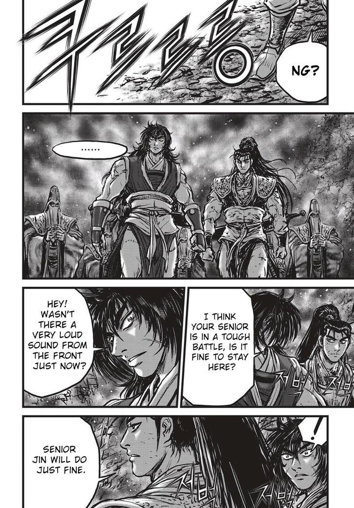 The Ruler Of The Land Chapter 527 Page 13