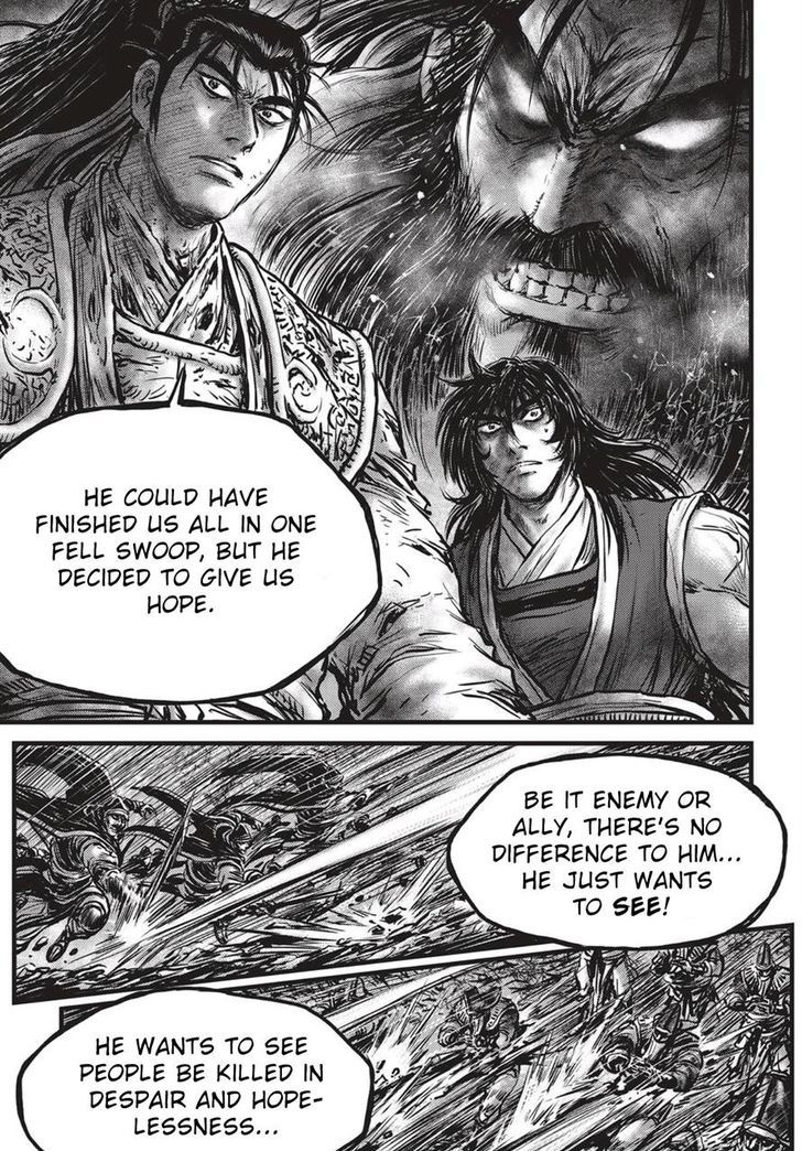 The Ruler Of The Land Chapter 527 Page 18