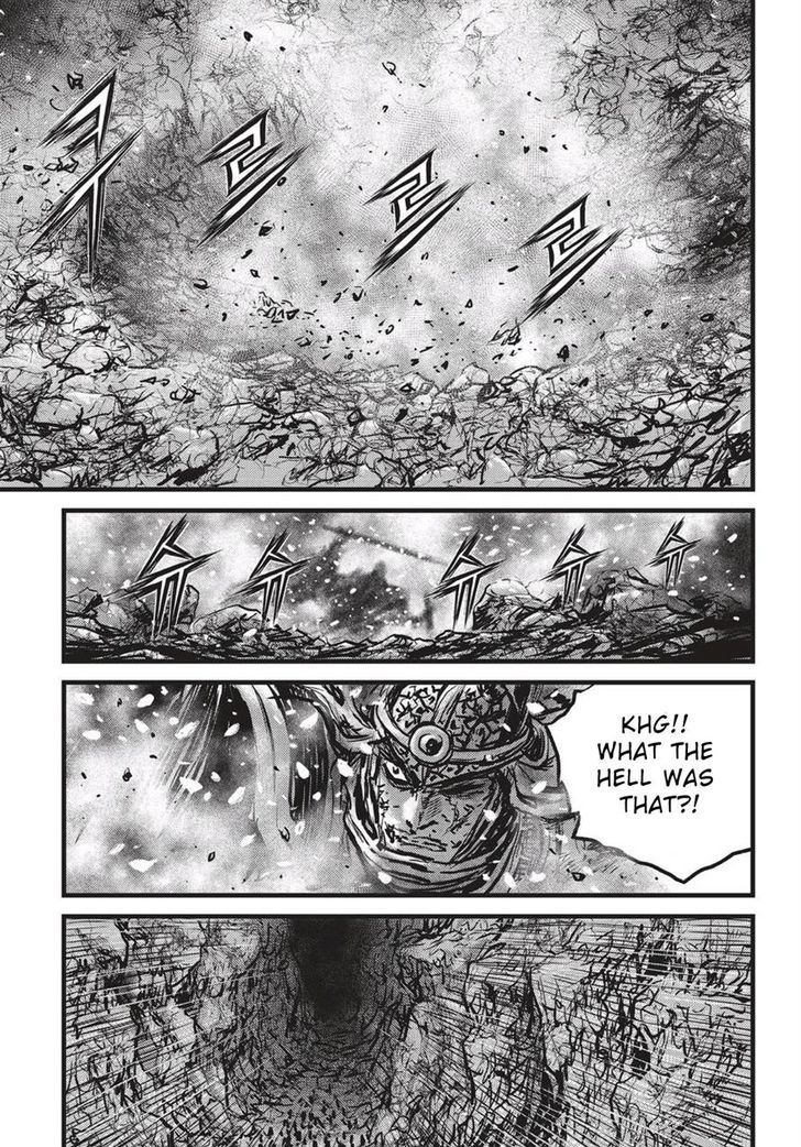 The Ruler Of The Land Chapter 527 Page 32