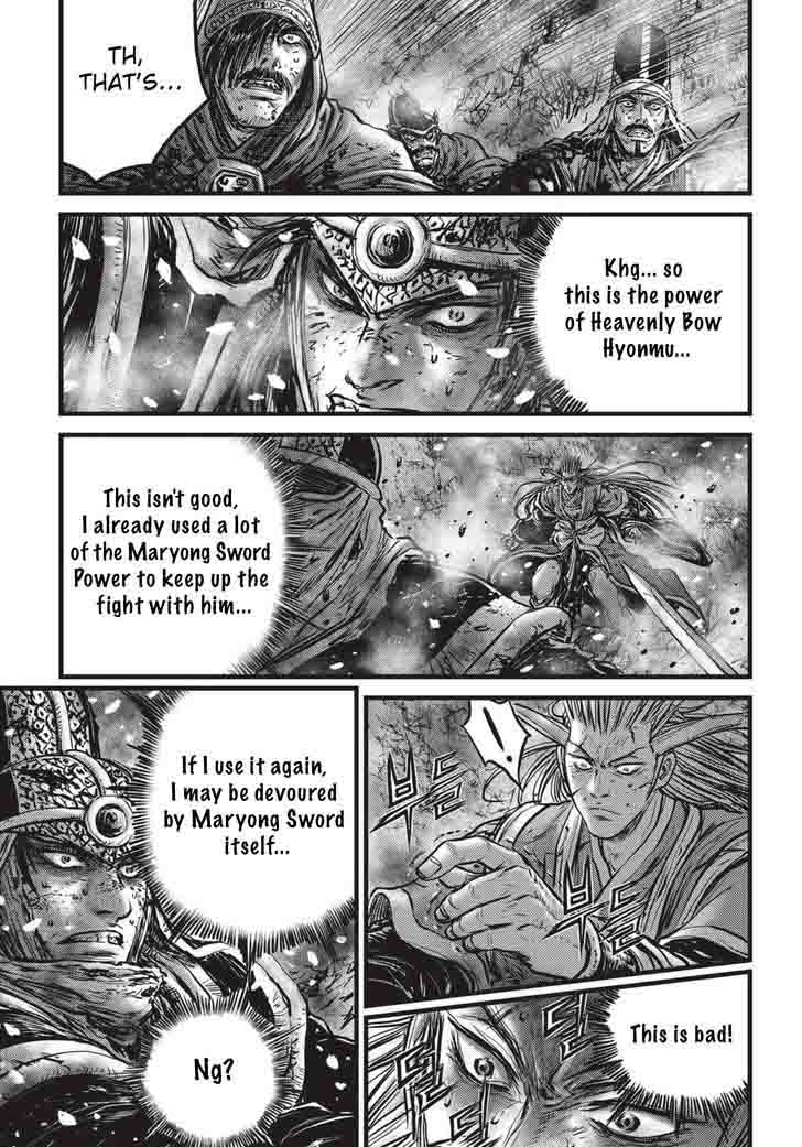 The Ruler Of The Land Chapter 528 Page 6