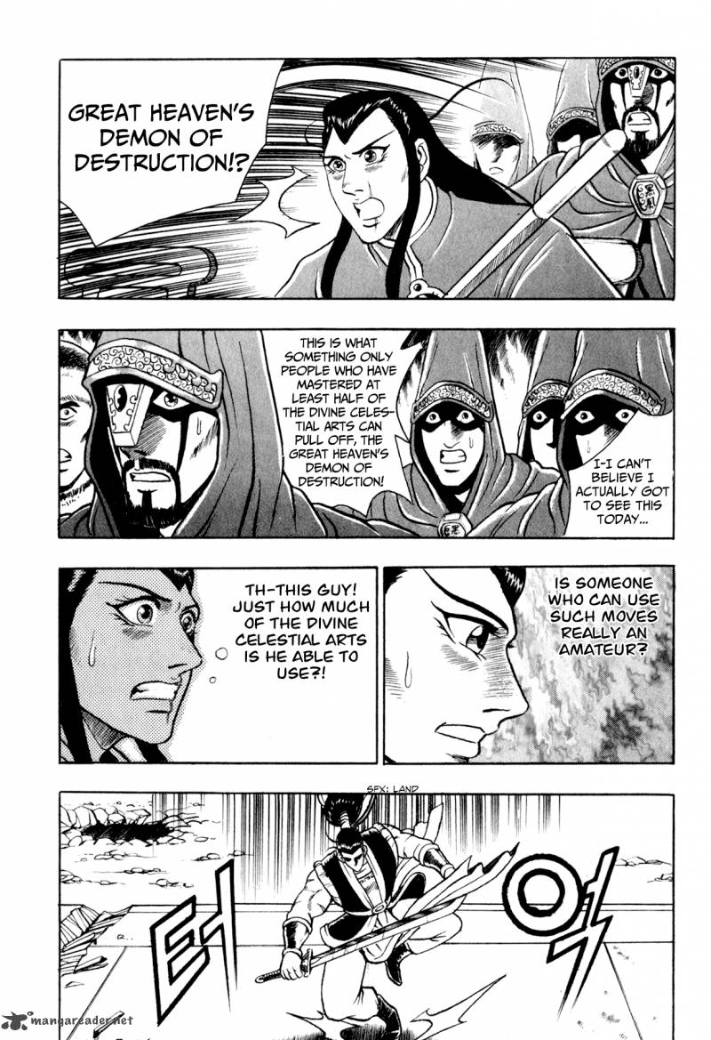 The Ruler Of The Land Chapter 53 Page 29