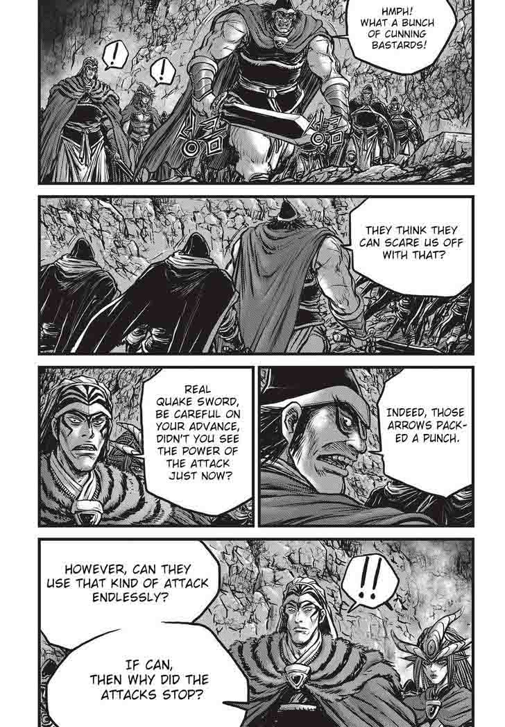 The Ruler Of The Land Chapter 530 Page 14