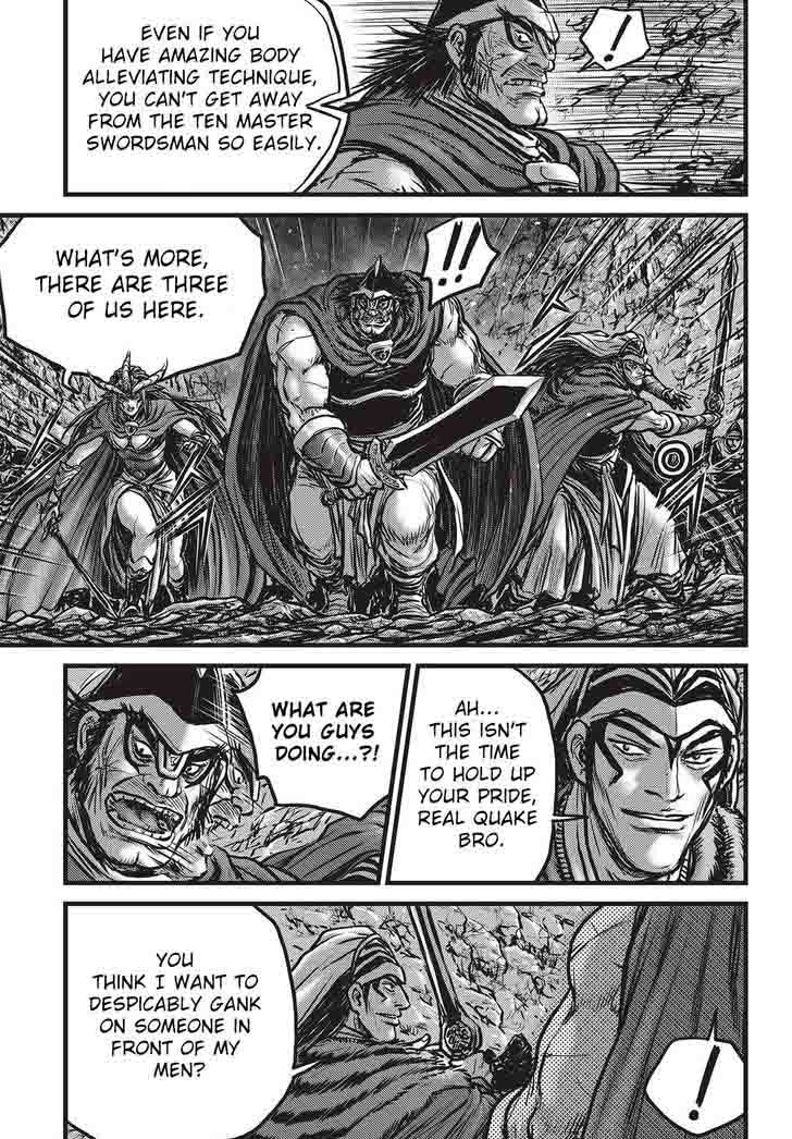 The Ruler Of The Land Chapter 530 Page 20