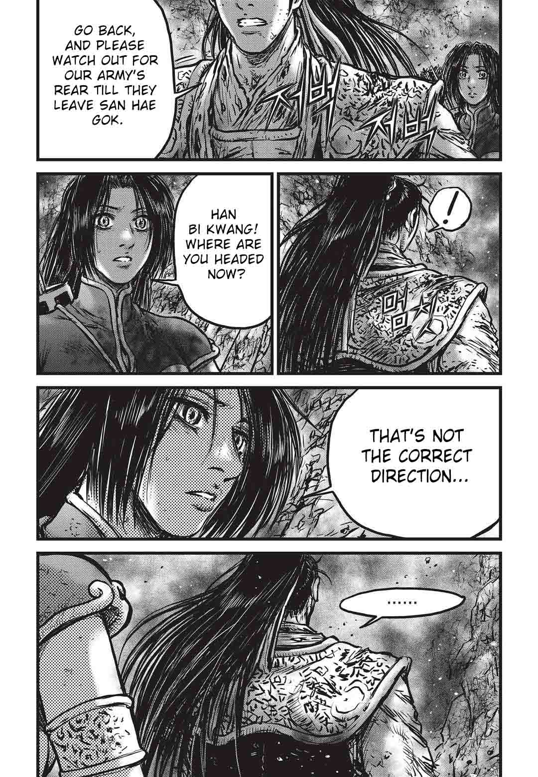 The Ruler Of The Land Chapter 531 Page 9