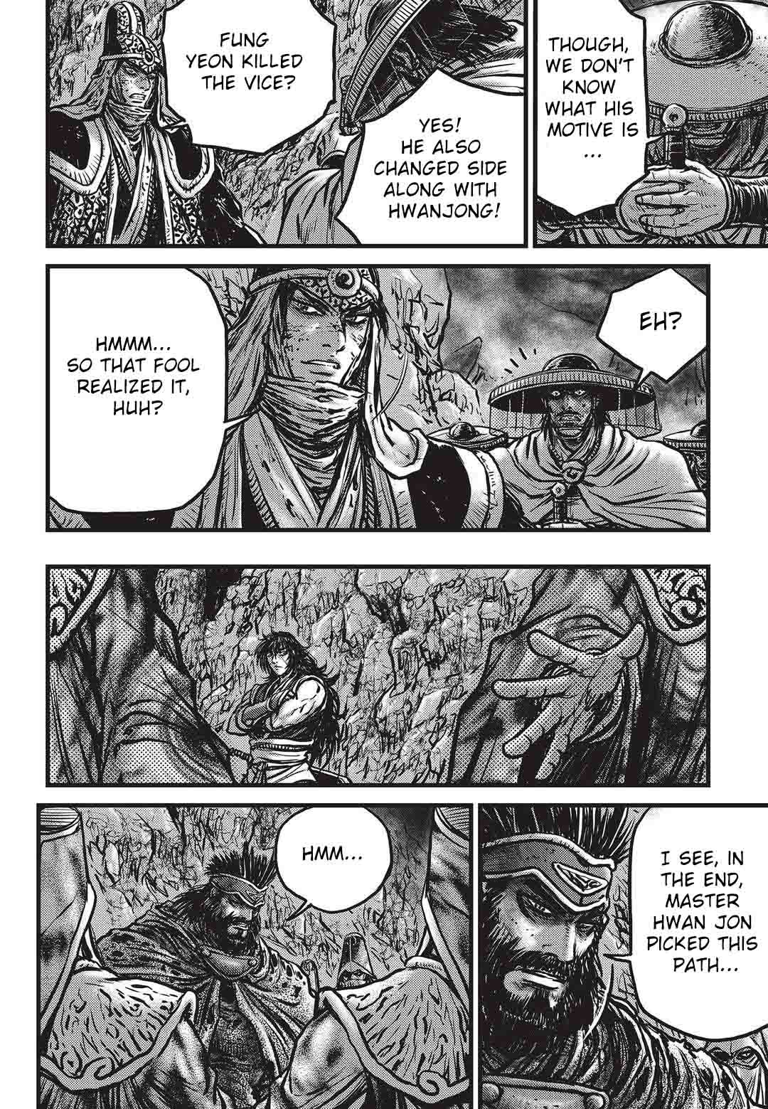 The Ruler Of The Land Chapter 532 Page 7