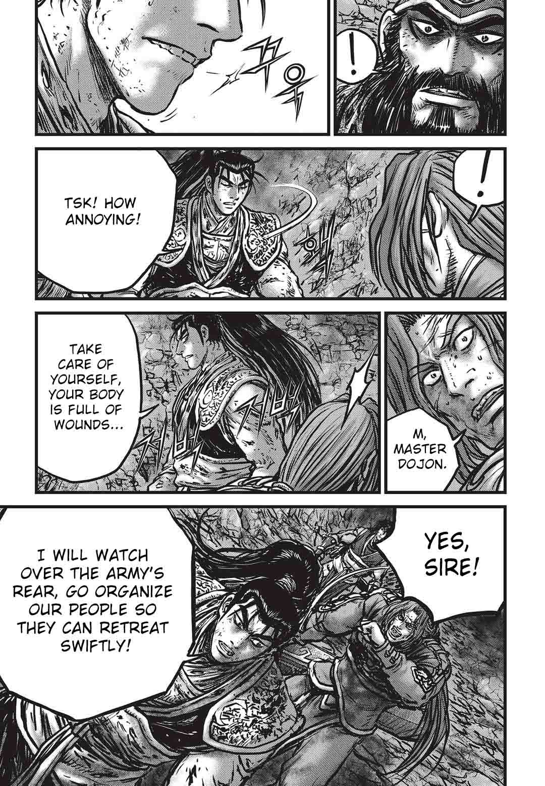 The Ruler Of The Land Chapter 533 Page 4