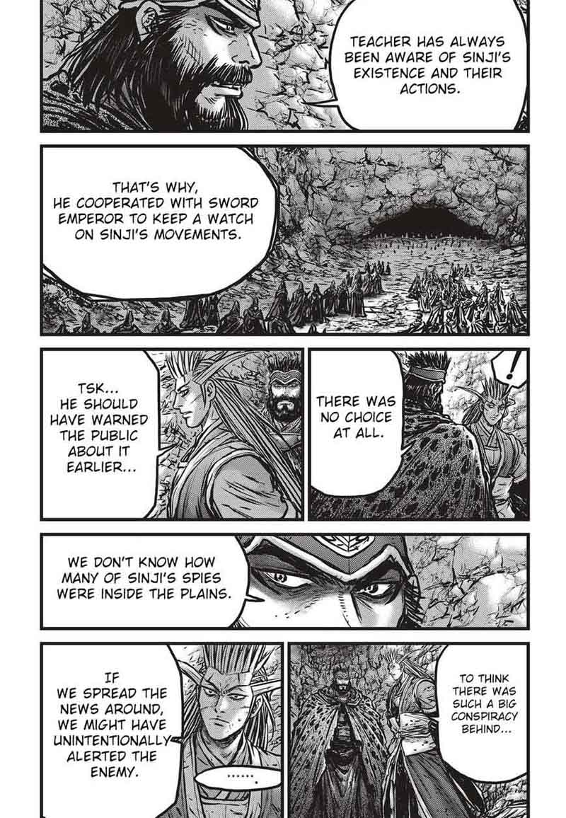 The Ruler Of The Land Chapter 535 Page 10