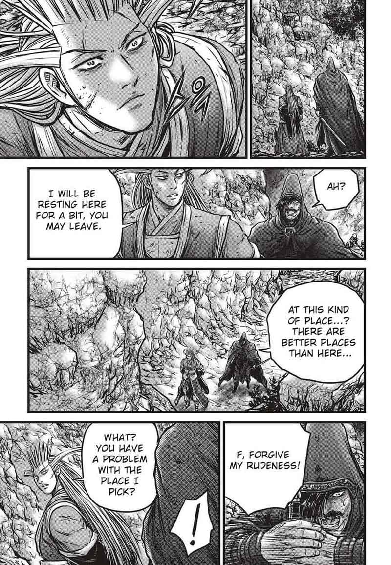 The Ruler Of The Land Chapter 535 Page 2