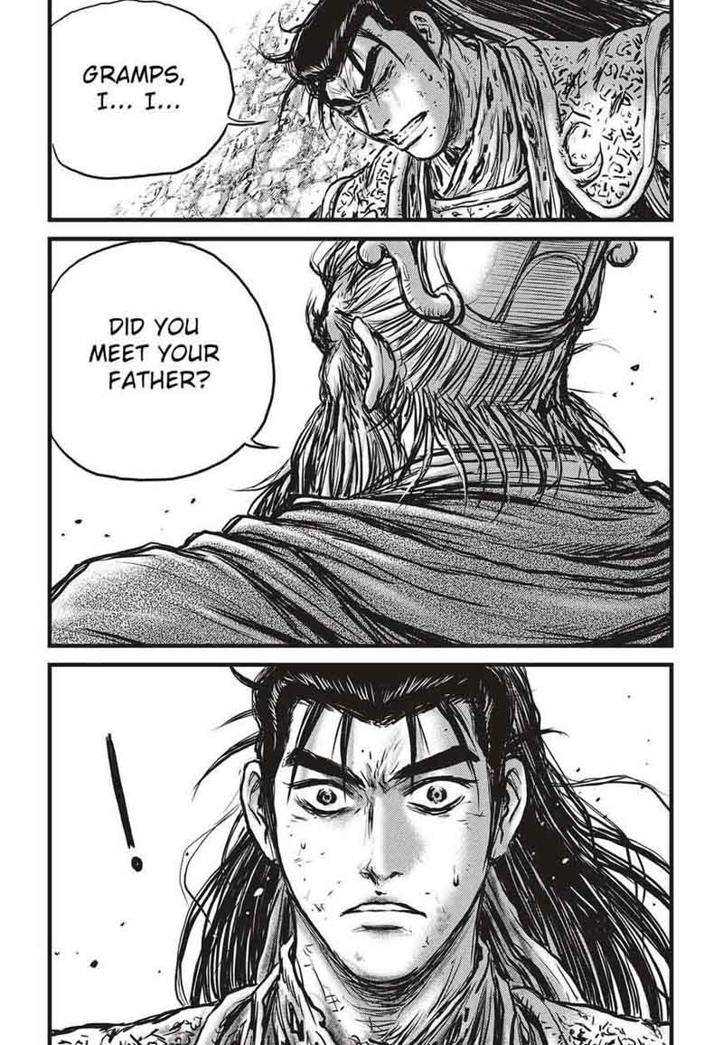 The Ruler Of The Land Chapter 535 Page 23
