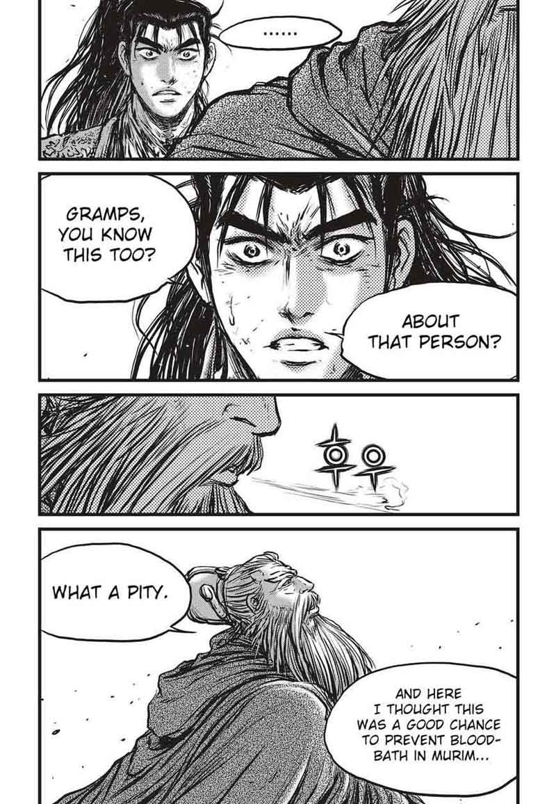 The Ruler Of The Land Chapter 535 Page 24