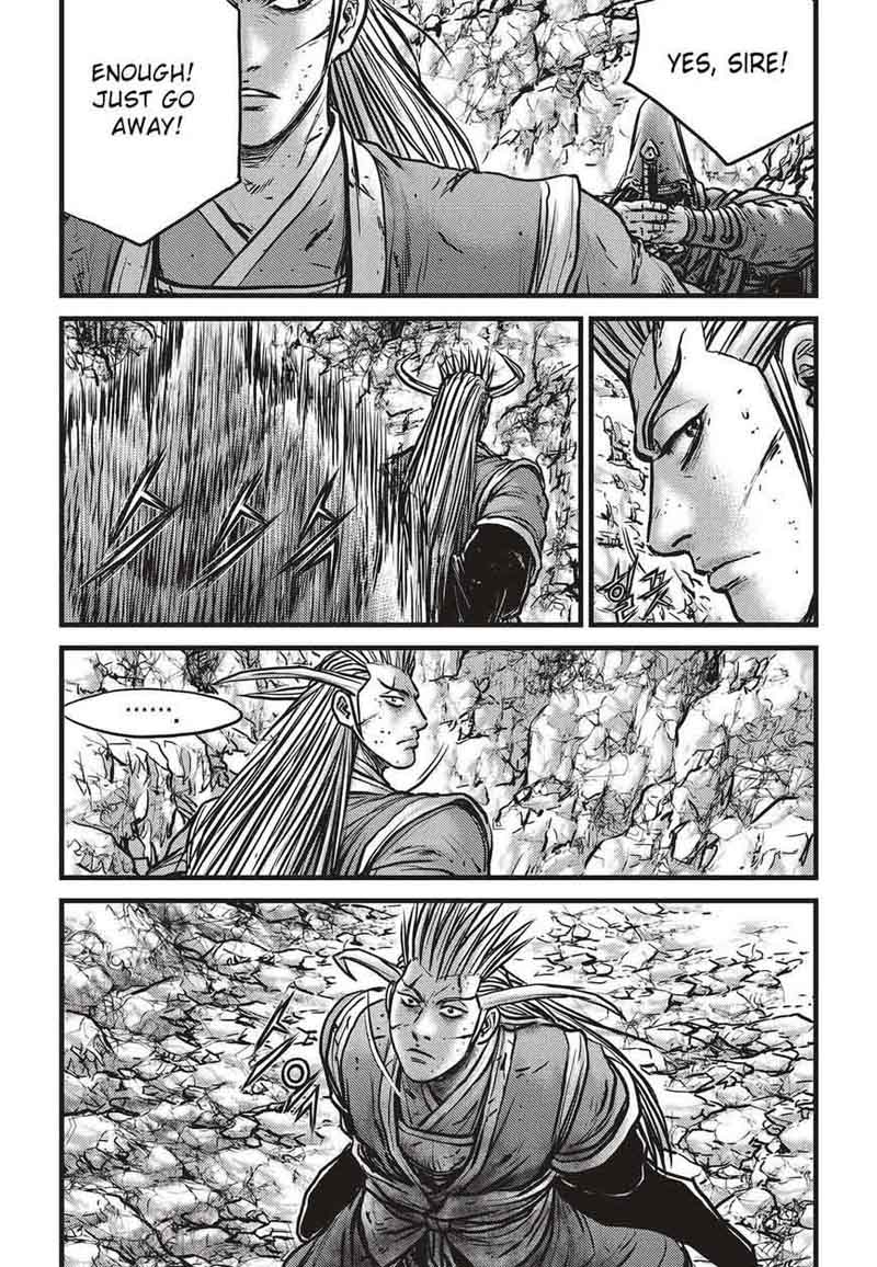 The Ruler Of The Land Chapter 535 Page 3