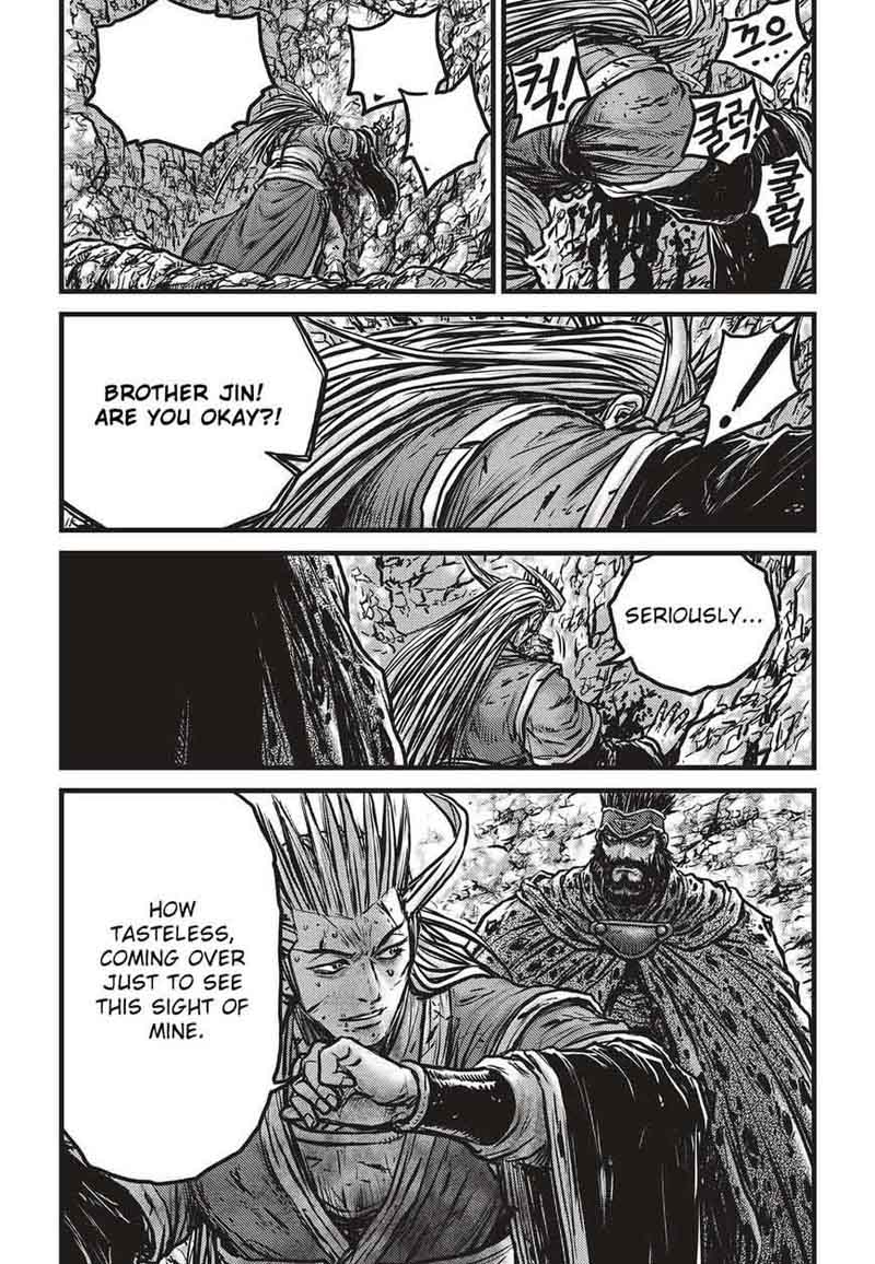 The Ruler Of The Land Chapter 535 Page 5