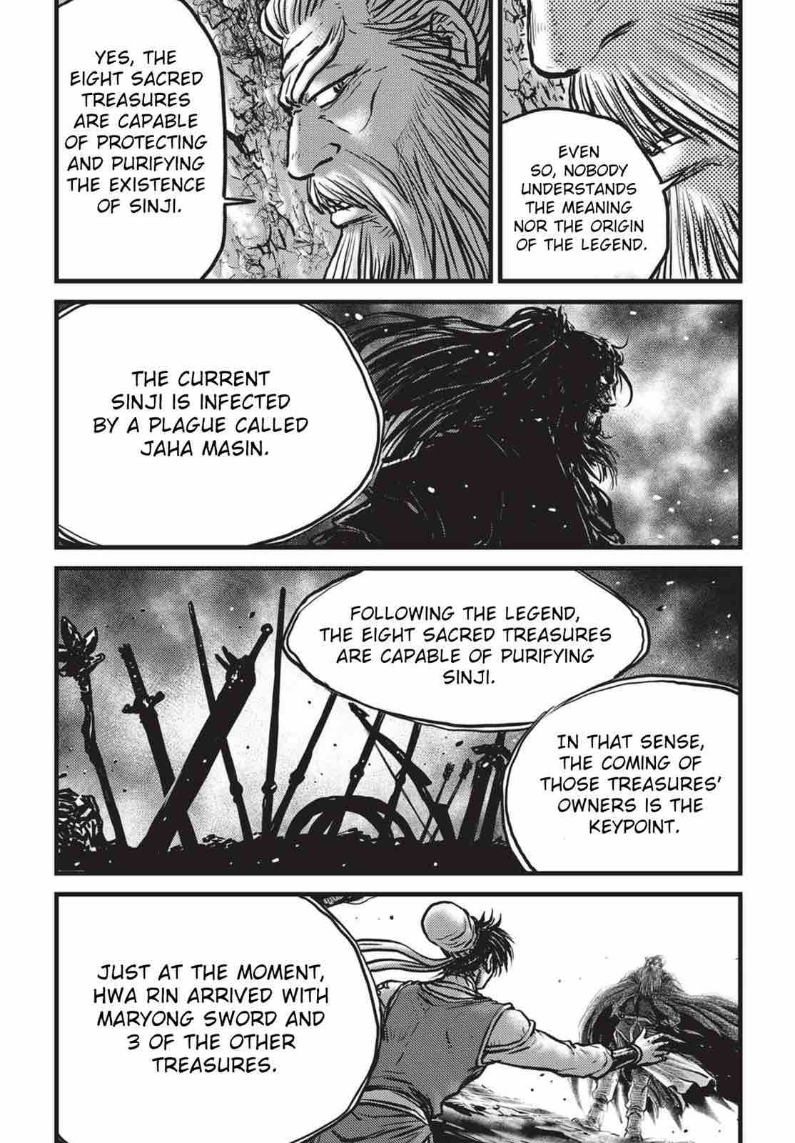 The Ruler Of The Land Chapter 538 Page 12