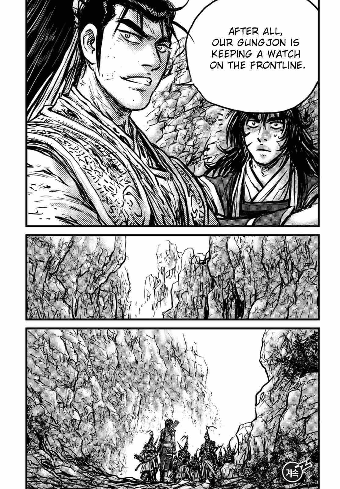 The Ruler Of The Land Chapter 538 Page 21