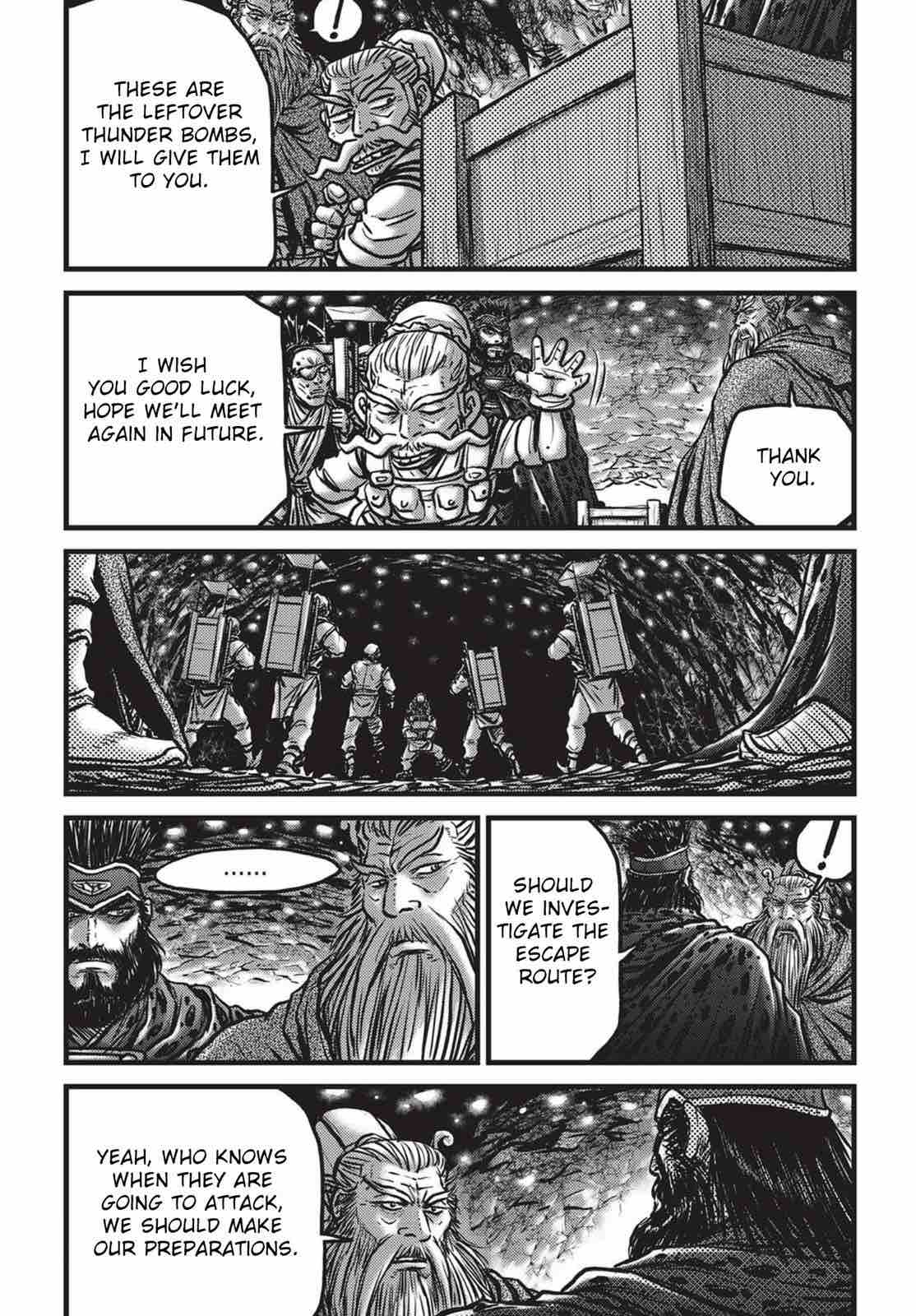 The Ruler Of The Land Chapter 538 Page 9