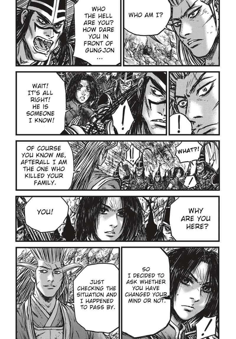 The Ruler Of The Land Chapter 539 Page 4