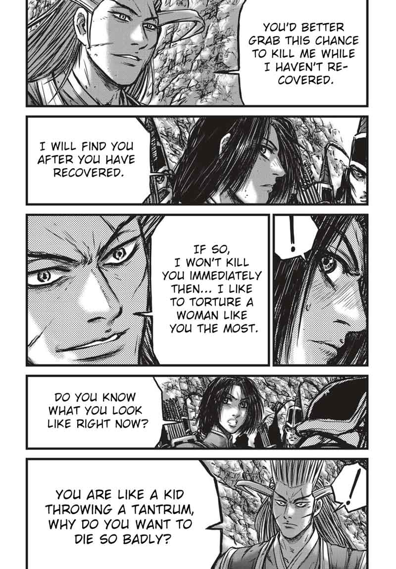 The Ruler Of The Land Chapter 539 Page 5