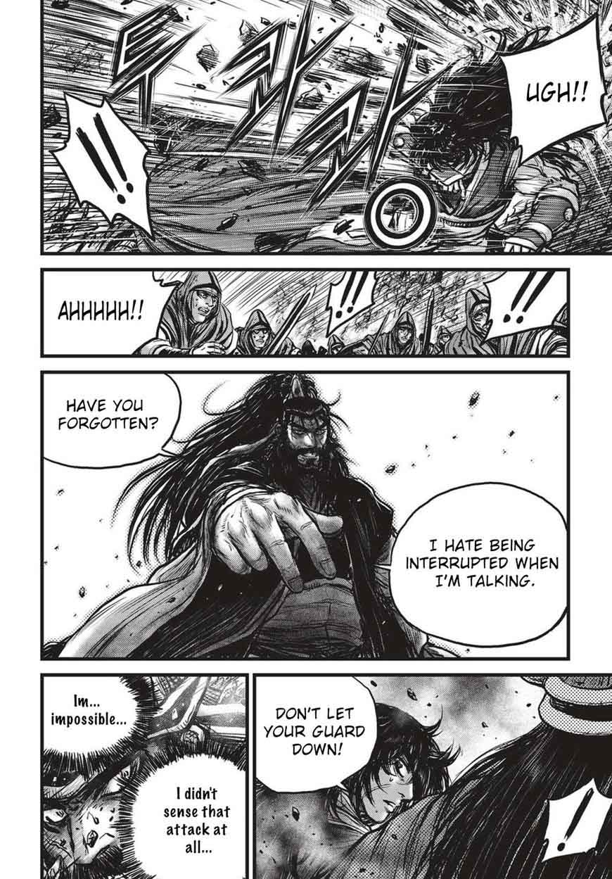 The Ruler Of The Land Chapter 541 Page 15