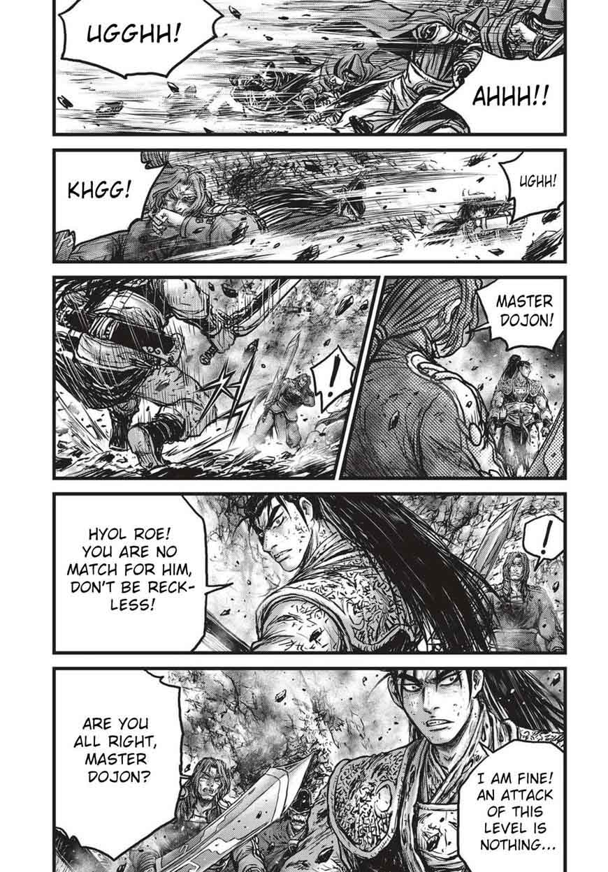 The Ruler Of The Land Chapter 541 Page 24