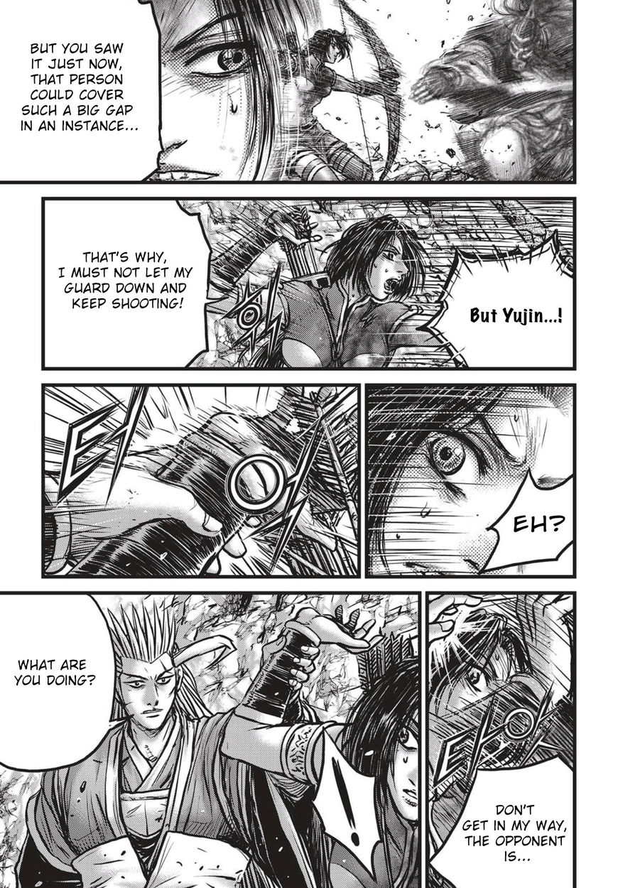 The Ruler Of The Land Chapter 542 Page 10