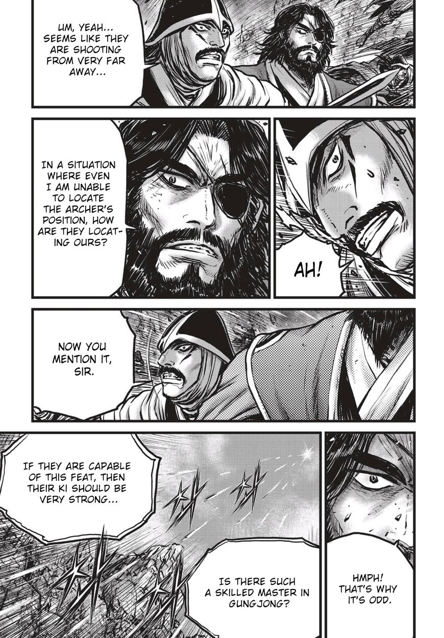 The Ruler Of The Land Chapter 542 Page 6