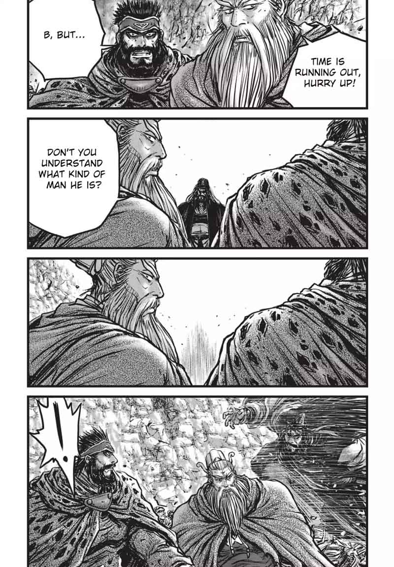 The Ruler Of The Land Chapter 543 Page 28