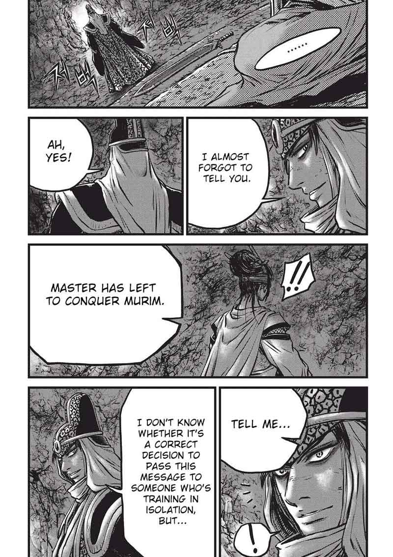 The Ruler Of The Land Chapter 546 Page 9