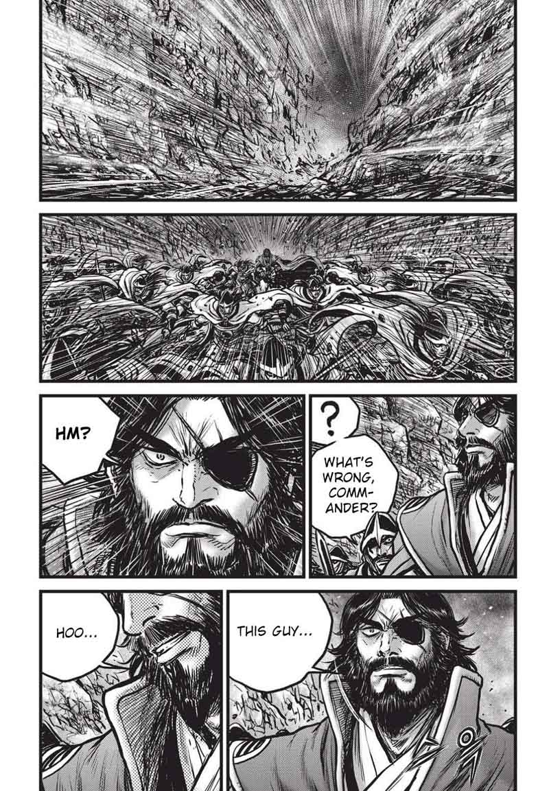 The Ruler Of The Land Chapter 547 Page 6