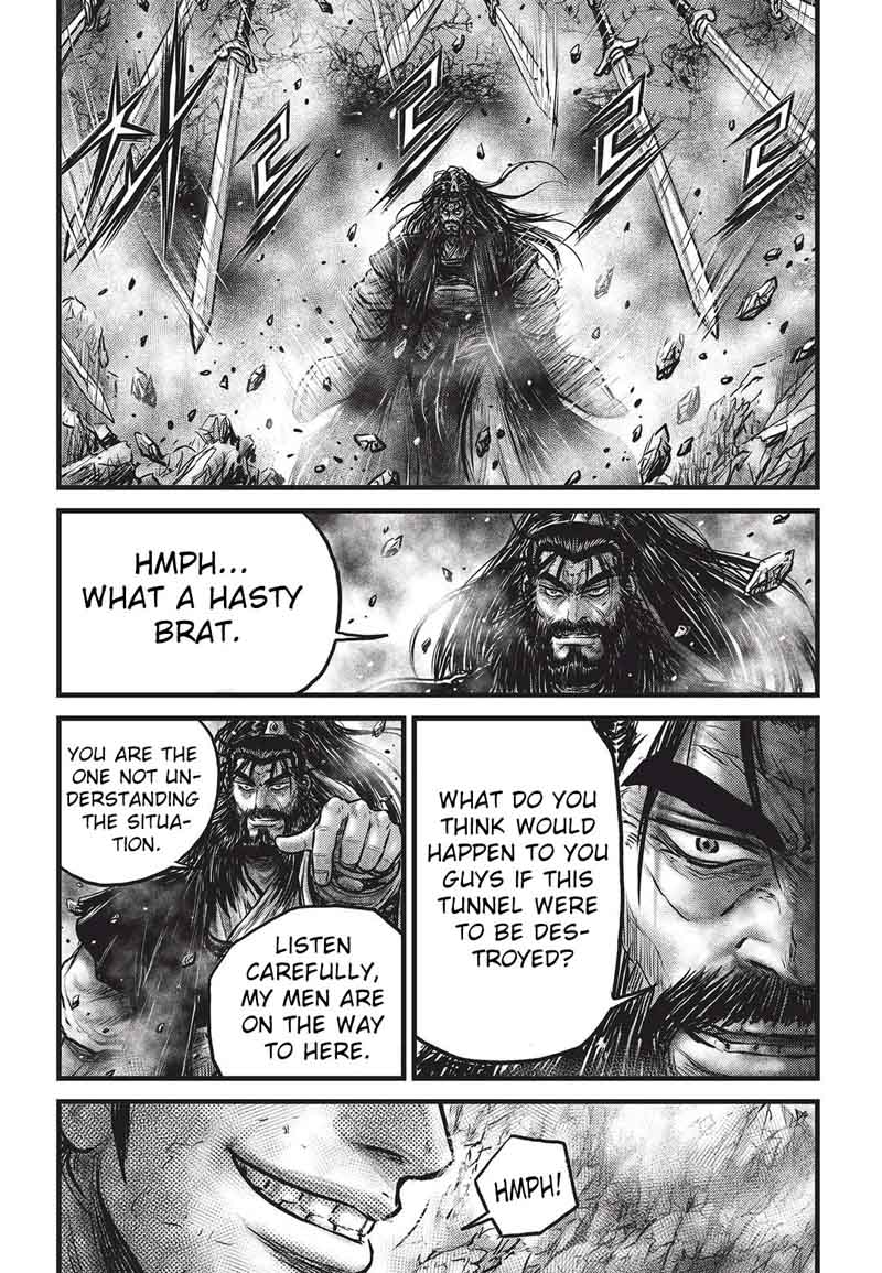 The Ruler Of The Land Chapter 549 Page 10