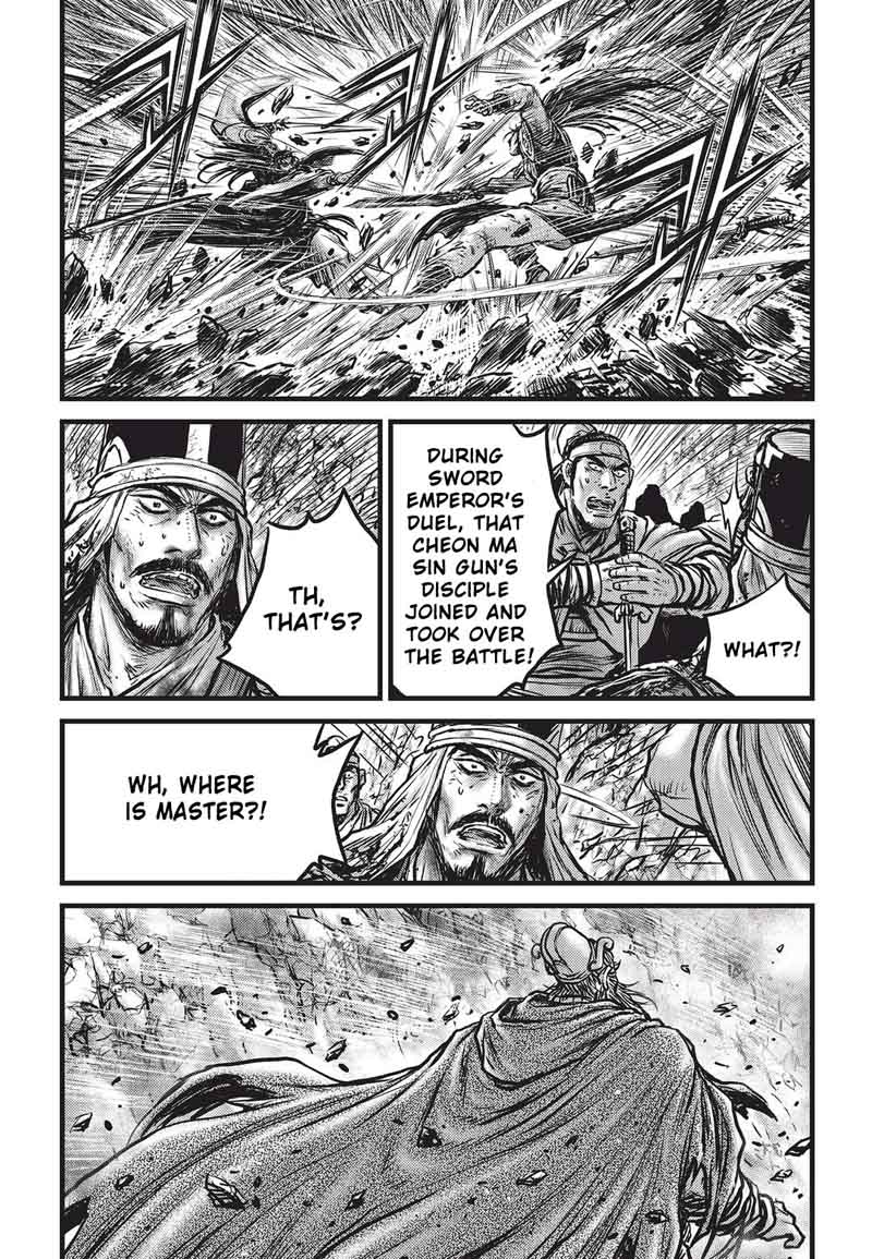 The Ruler Of The Land Chapter 549 Page 18