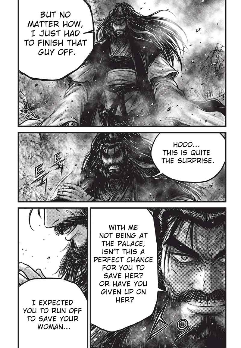 The Ruler Of The Land Chapter 549 Page 2