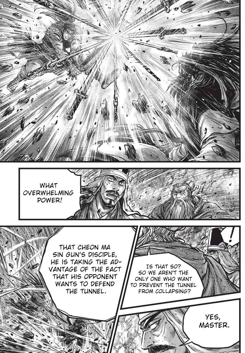 The Ruler Of The Land Chapter 549 Page 20