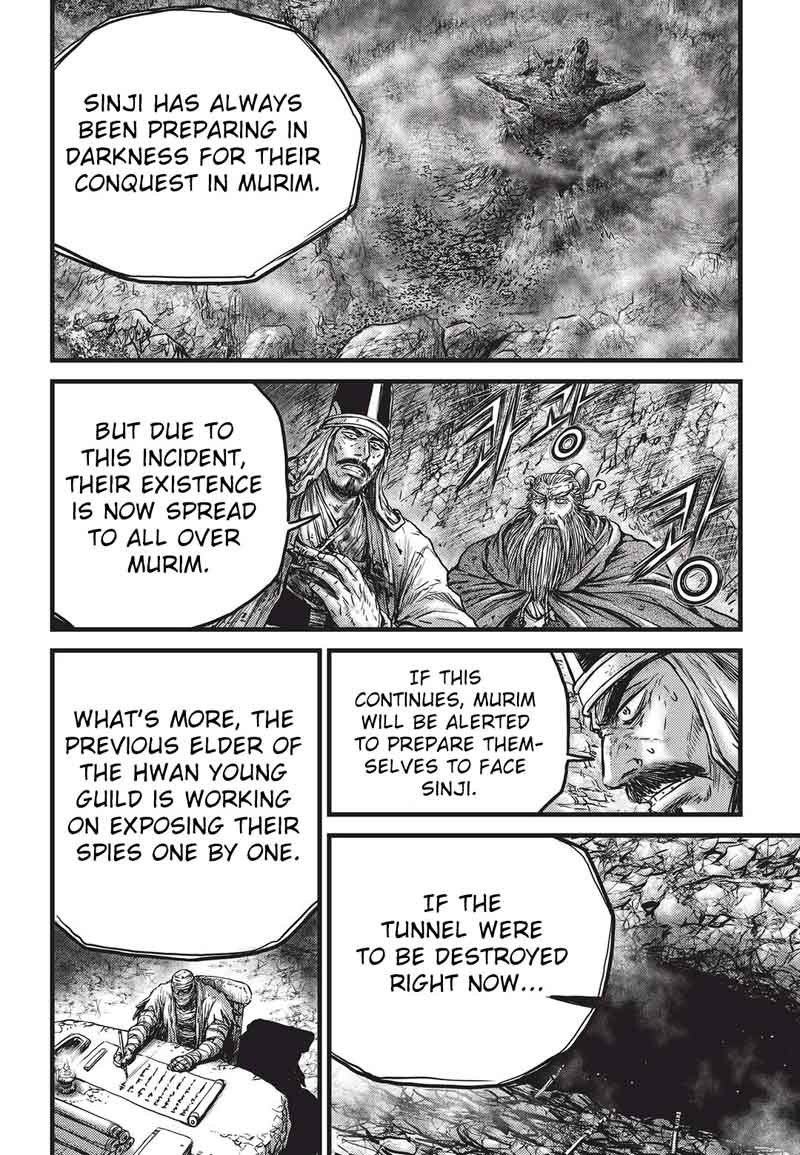The Ruler Of The Land Chapter 549 Page 21