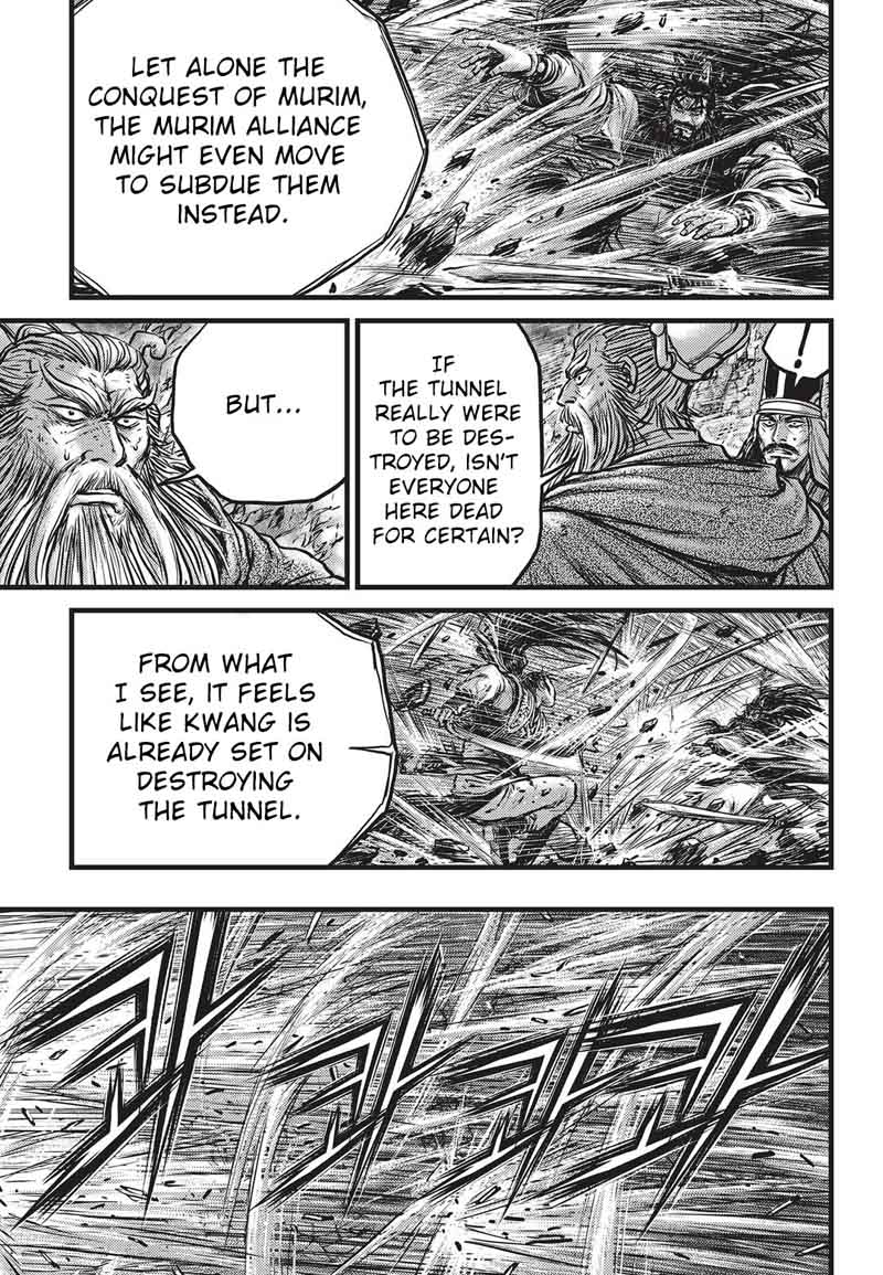 The Ruler Of The Land Chapter 549 Page 22