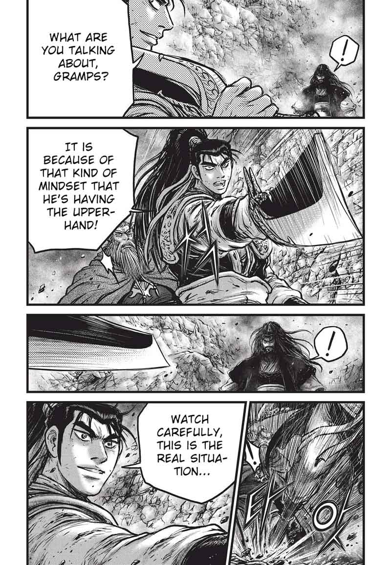 The Ruler Of The Land Chapter 549 Page 5