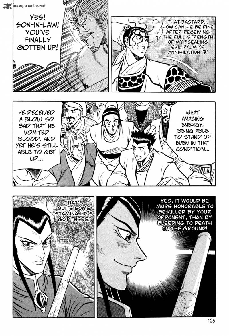 The Ruler Of The Land Chapter 55 Page 26