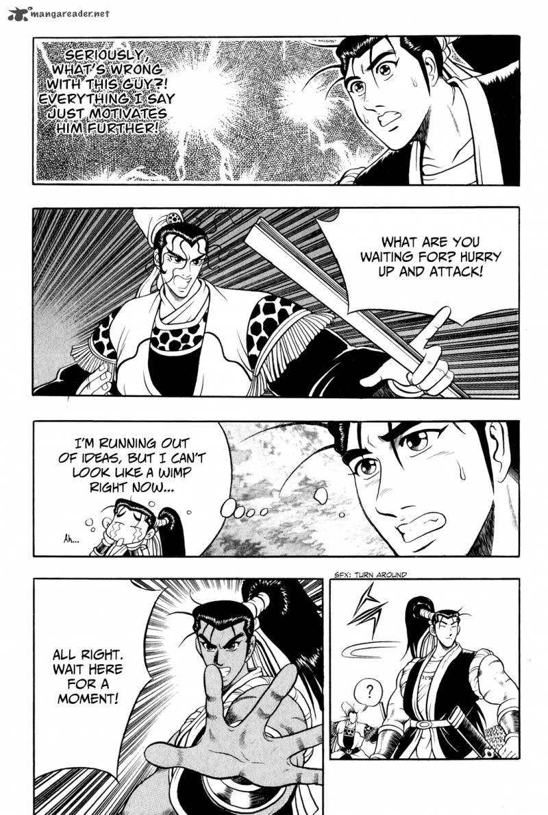 The Ruler Of The Land Chapter 55 Page 3