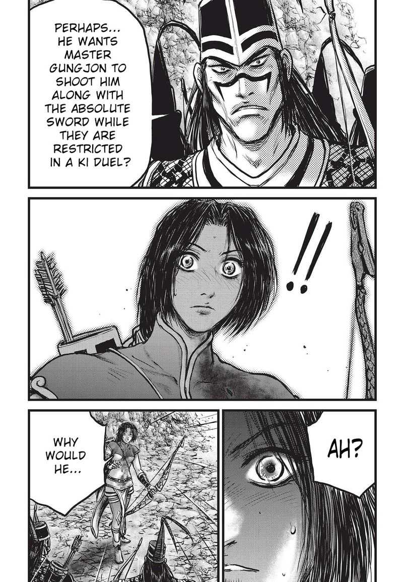 The Ruler Of The Land Chapter 551 Page 27