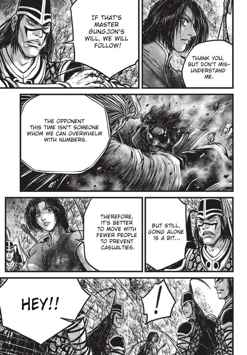 The Ruler Of The Land Chapter 552 Page 3