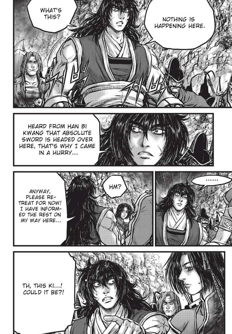 The Ruler Of The Land Chapter 552 Page 4