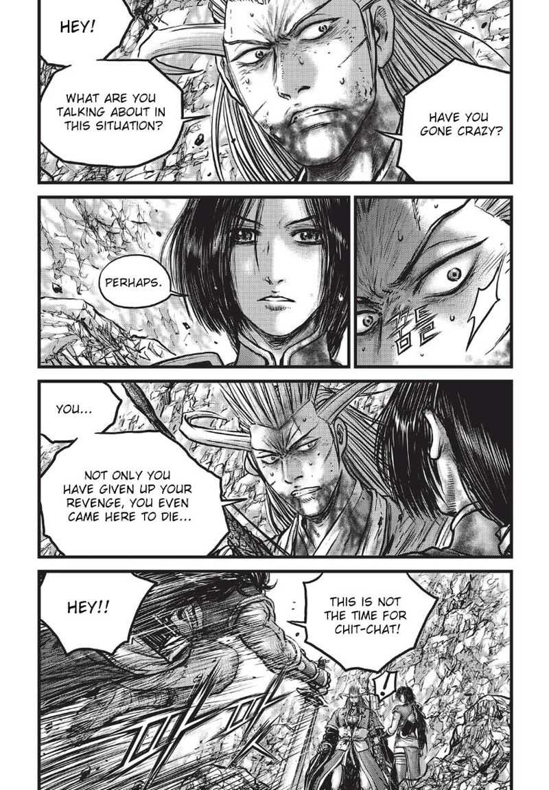 The Ruler Of The Land Chapter 553 Page 2