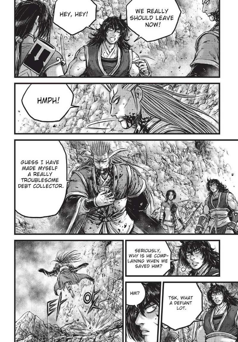 The Ruler Of The Land Chapter 553 Page 5