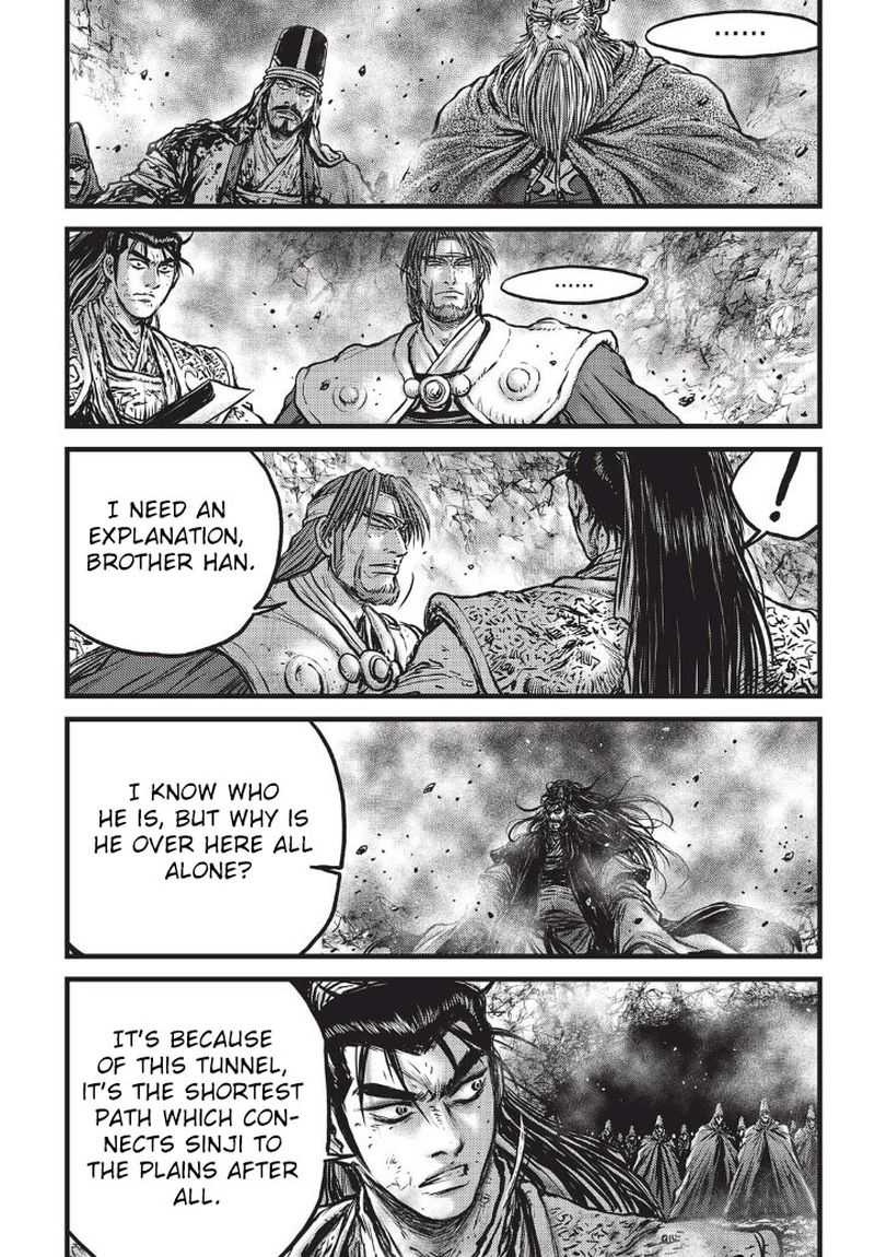 The Ruler Of The Land Chapter 554 Page 9