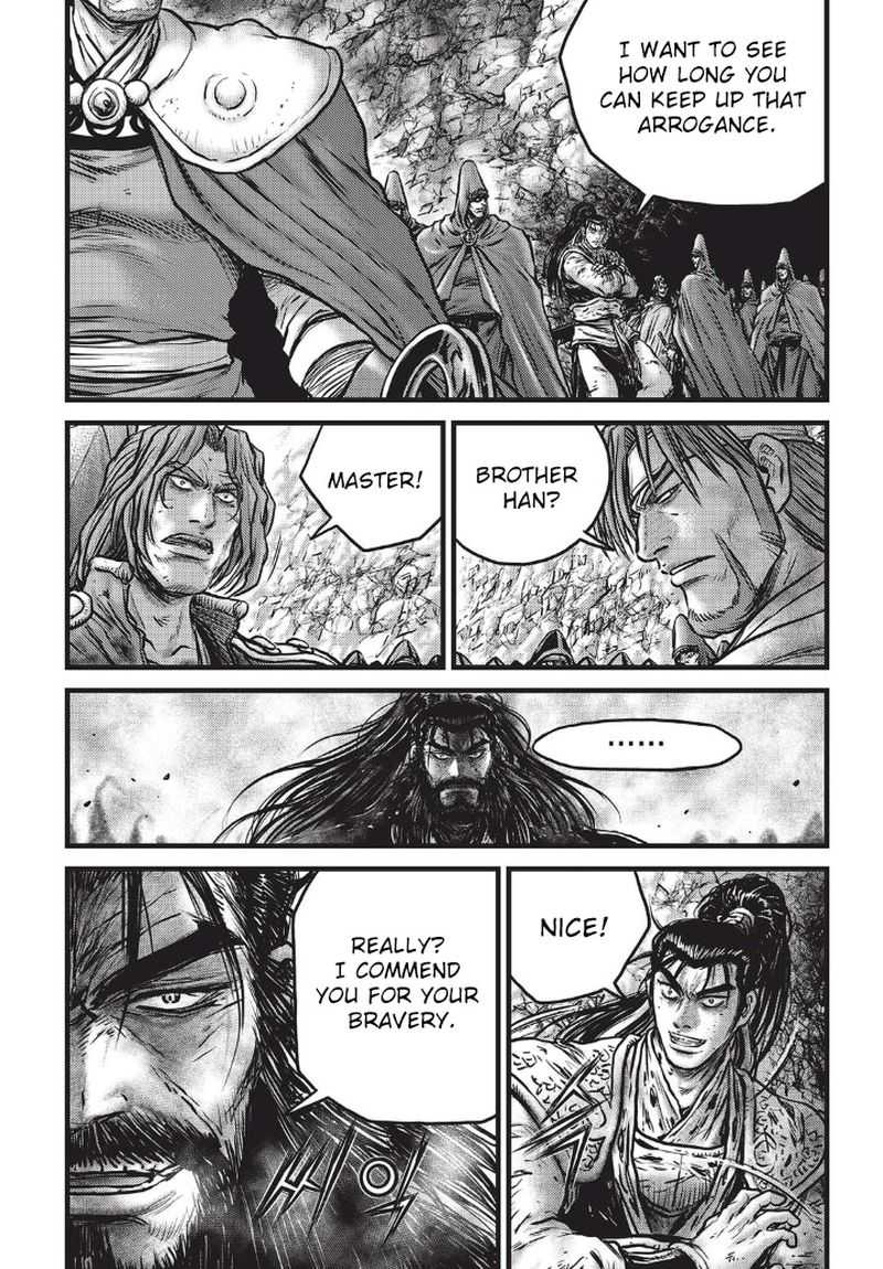 The Ruler Of The Land Chapter 555 Page 10