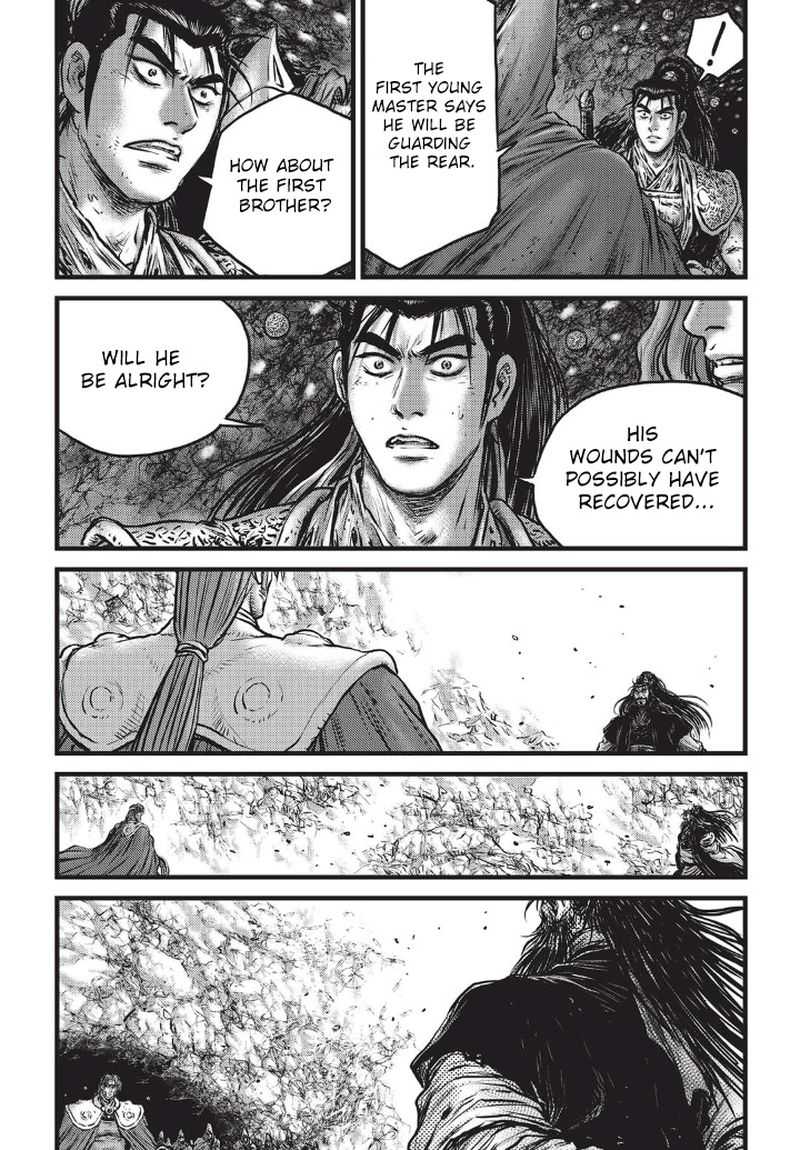 The Ruler Of The Land Chapter 555 Page 22