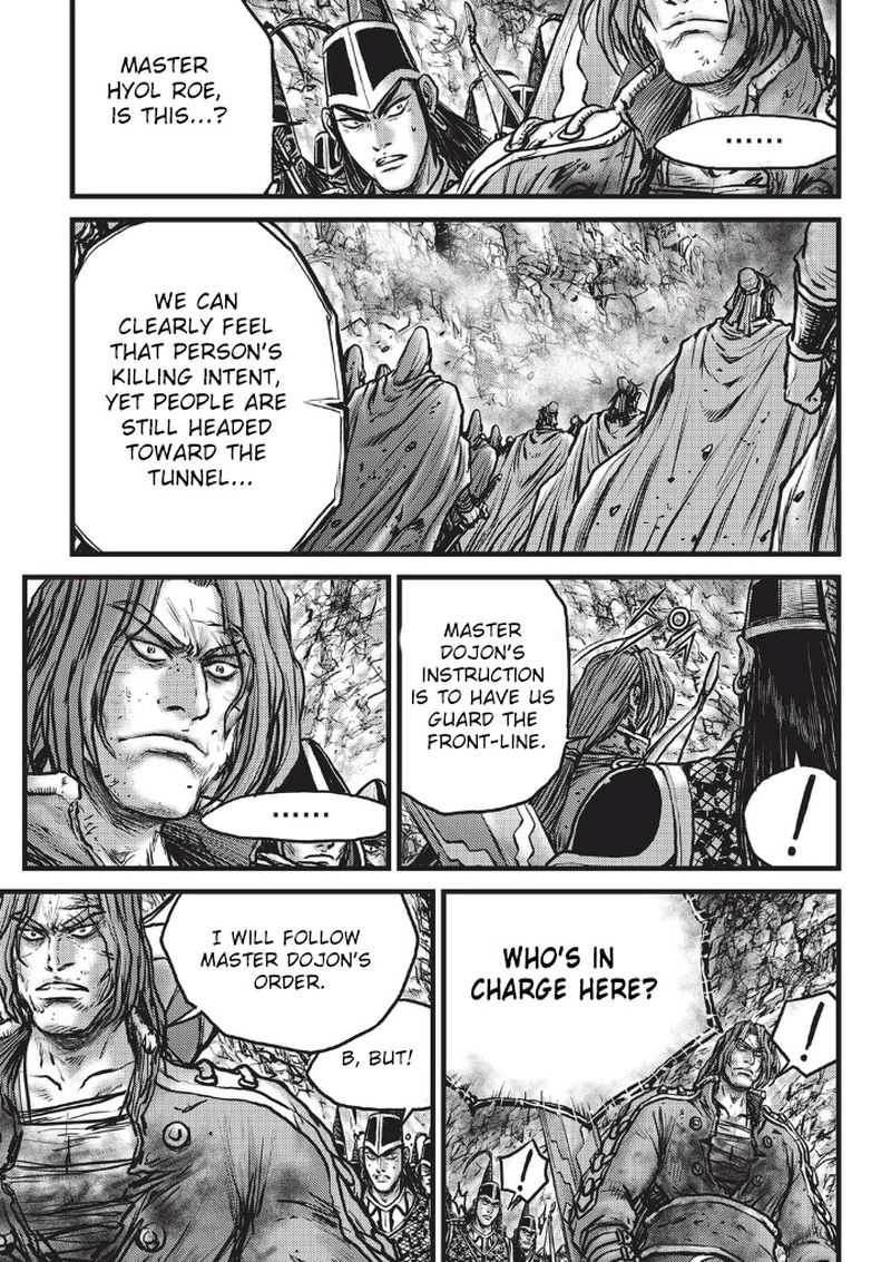 The Ruler Of The Land Chapter 555 Page 4