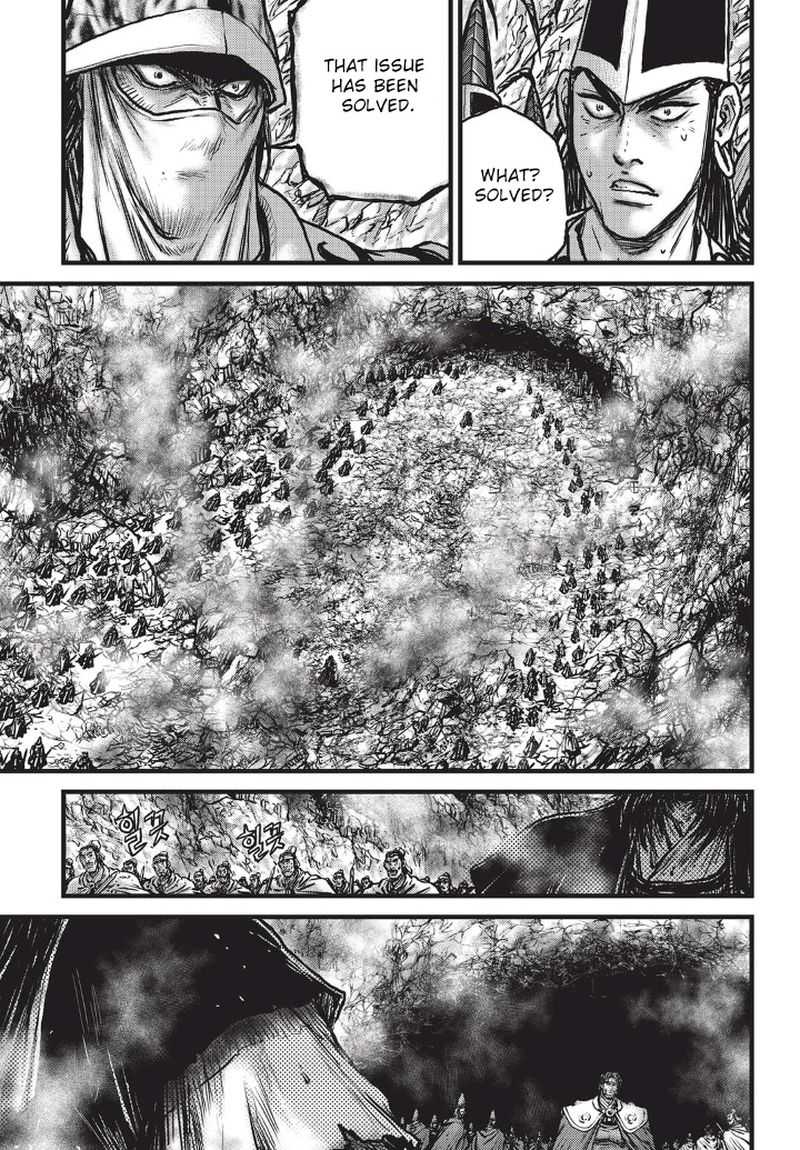 The Ruler Of The Land Chapter 555 Page 6