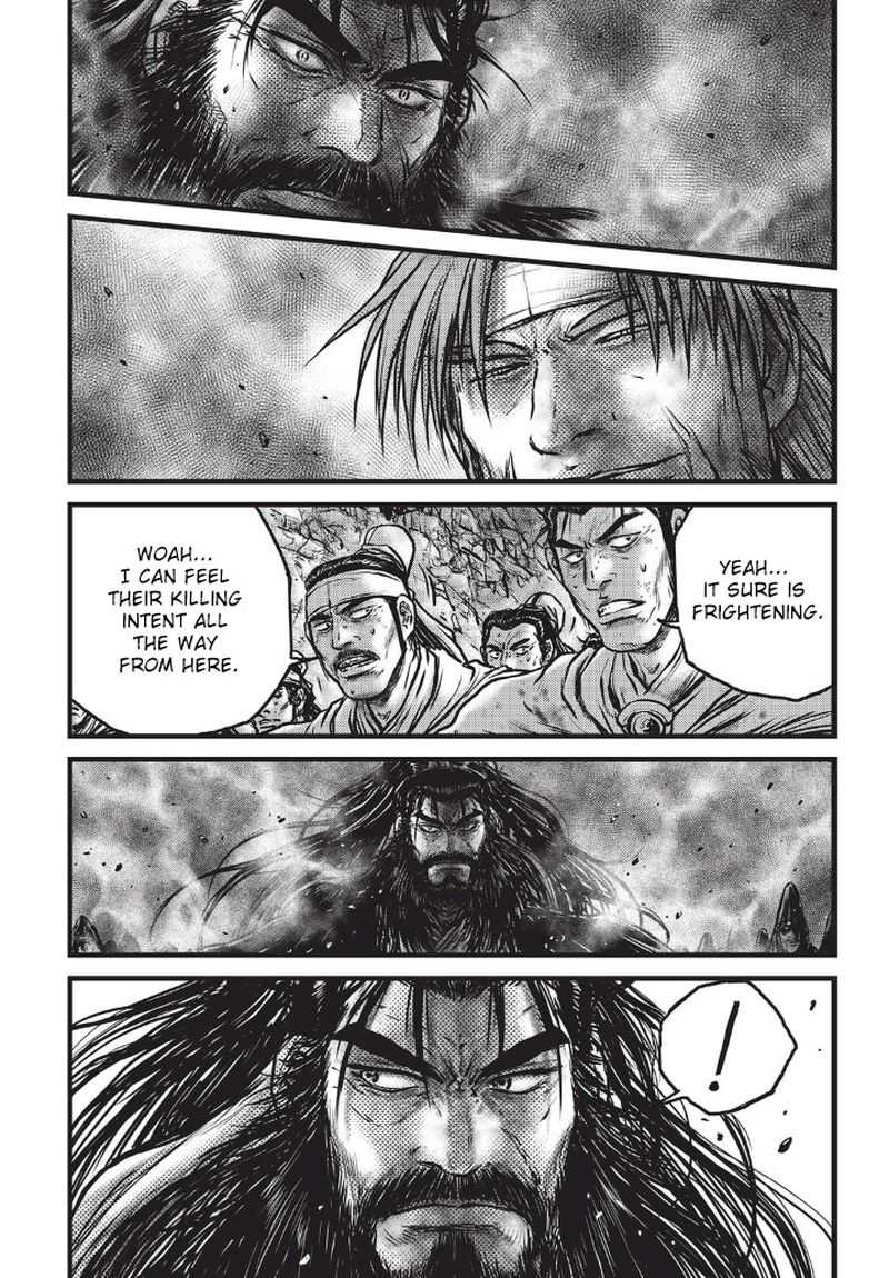 The Ruler Of The Land Chapter 555 Page 7