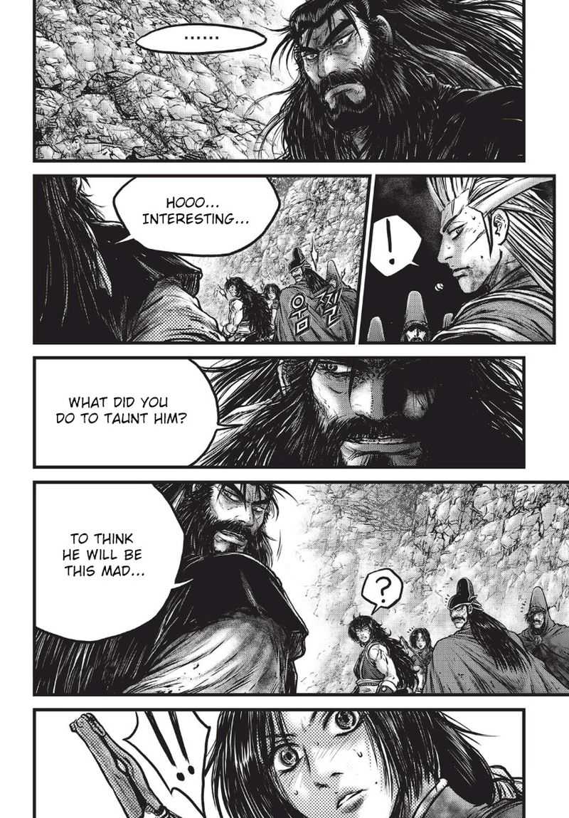 The Ruler Of The Land Chapter 556 Page 16